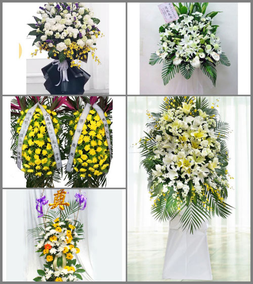 江苏无锡江阴市青阳镇白事花篮预定